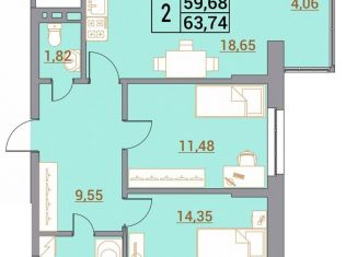 Продам 2-ком. квартиру, 63.7 м2, Ставропольский край