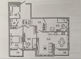 Продам трехкомнатную квартиру, 90 м2, село Глухие Поляны, улица Ушинского, 2Б