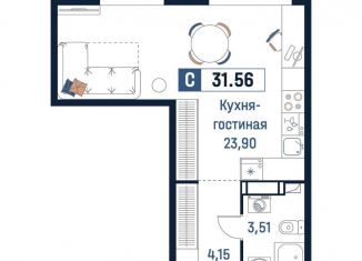 Продажа квартиры студии, 31.6 м2, Ленинградская область