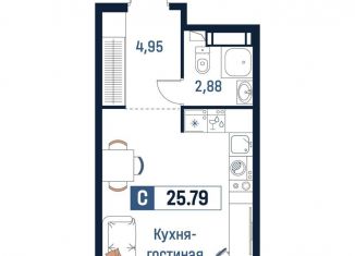 Квартира на продажу студия, 25.8 м2, Ленинградская область