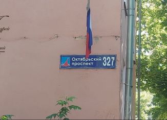 2-комнатная квартира на продажу, 58.3 м2, Московская область, Октябрьский проспект