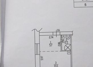 Комната на продажу, 23.5 м2, Барнаул, улица Георгия Исакова, Железнодорожный район