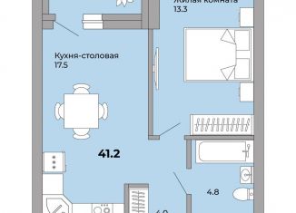 Продаю однокомнатную квартиру, 41.2 м2, Екатеринбург, Донбасская улица, 21, ЖК Белая Башня