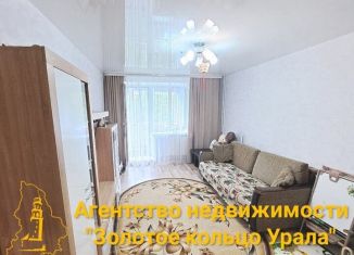 2-ком. квартира на продажу, 54.9 м2, Невьянск, улица Карла Маркса, 18