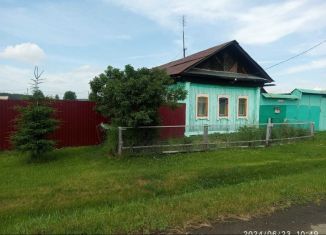 Продажа дома, 36 м2, деревня Ключи, Садовая улица, 15