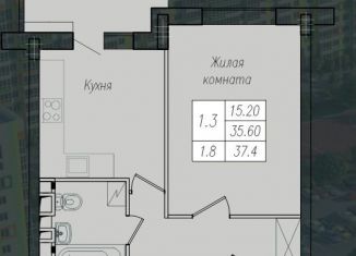 Продажа однокомнатной квартиры, 37.4 м2, Курск, Сеймский округ, улица Энгельса, 158