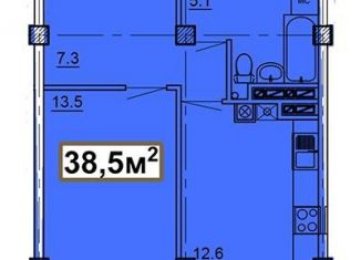 1-комнатная квартира на продажу, 38.5 м2, Ставропольский край