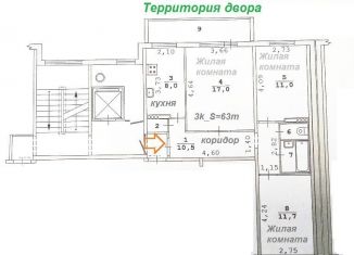 Продаю трехкомнатную квартиру, 63 м2, Свердловская область, улица Крестинского, 27