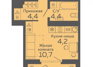 Продается квартира студия, 26.2 м2, Екатеринбург, Октябрьский район