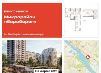 Продается 2-ком. квартира, 134.1 м2, Новосибирская область