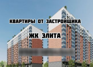 Квартира на продажу студия, 32 м2, Махачкала, Майская улица, 16, Ленинский район