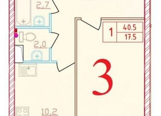 Продажа однокомнатной квартиры, 40.5 м2, Ленинградская область, Северная улица, 20