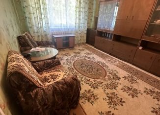 Продажа 3-комнатной квартиры, 59.5 м2, Ефремов, улица Химиков