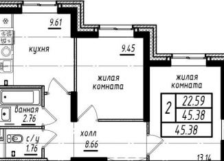 Продажа 2-комнатной квартиры, 45.4 м2, Санкт-Петербург, Заречная улица, 54