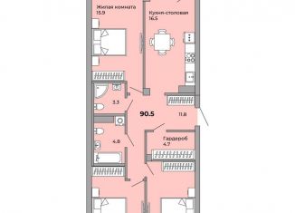 Продается трехкомнатная квартира, 90.5 м2, Екатеринбург, метро Уралмаш, Донбасская улица, 21