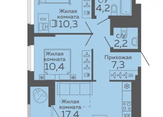 Продается 2-комнатная квартира, 53.6 м2, Екатеринбург, метро Ботаническая