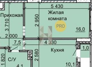 Продажа 1-комнатной квартиры, 38.7 м2, Новосибирск, Калининский район, улица Столетова