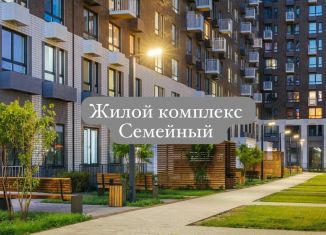 Продаю 2-комнатную квартиру, 63 м2, Махачкала, Хушетское шоссе, 11