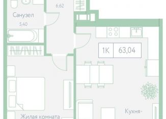 Продается 1-ком. квартира, 63 м2, Хабаровский край, Доступный переулок, 14