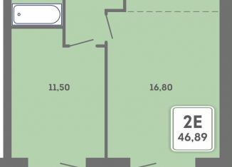 Продается 2-комнатная квартира, 46.9 м2, Пермь, Кировский район