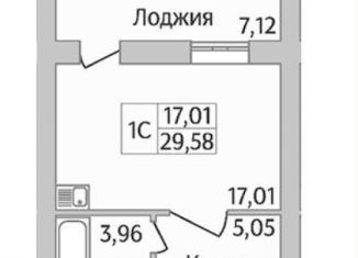 Продается квартира студия, 29.6 м2, Новосибирск, улица Юности, 7