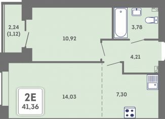 Продам 2-комнатную квартиру, 41.4 м2, Пермь