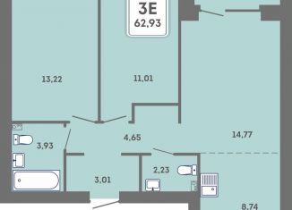 Продажа трехкомнатной квартиры, 62.9 м2, Пермь, Кировский район