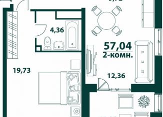 Продаю 2-ком. квартиру, 57 м2, Ульяновская область, жилой комплекс Аквамарин-2, 3