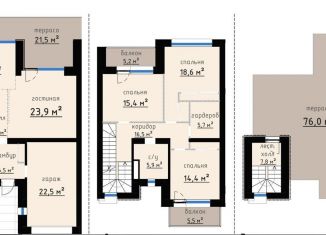 Продается 4-комнатная квартира, 274.5 м2, Хабаровский край