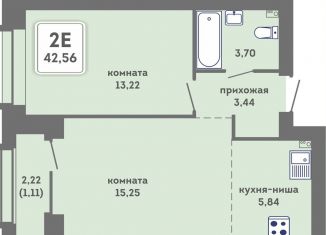 Продается 2-комнатная квартира, 42.6 м2, Пермский край