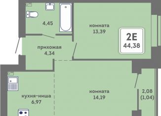 Продажа 2-комнатной квартиры, 44.4 м2, Пермский край