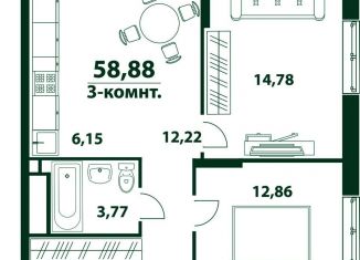 Продам трехкомнатную квартиру, 58.9 м2, Ульяновск, жилой комплекс Аквамарин-2, 3, Засвияжский район