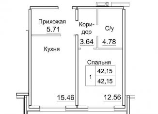 Продам 1-комнатную квартиру, 42.2 м2, Новосибирская область, 3-й микрорайон, 12А