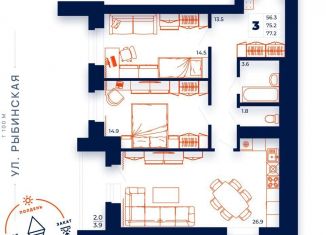 Продажа трехкомнатной квартиры, 77.2 м2, Череповец