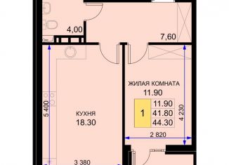 Продажа однокомнатной квартиры, 44.3 м2, Краснодарский край, Екатерининская улица, 5к2