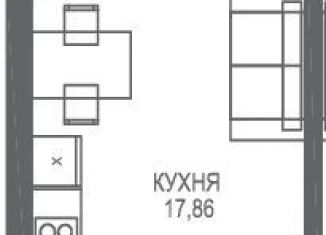 Продажа квартиры студии, 26.2 м2, поселок Семидворье