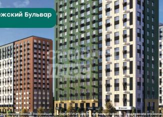 Продам квартиру студию, 27 м2, Хабаровск, Воронежская улица, 159