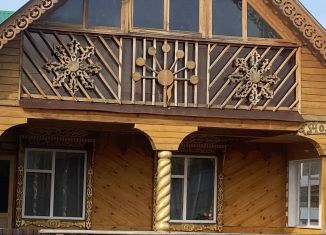 Продам дом, 101.5 м2, деревня Новогеоргиевка