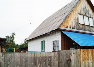 Дом на продажу, 62.2 м2, поселок Копылово