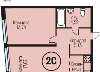 Продается 2-комнатная квартира, 44.4 м2, рабочий поселок Южный