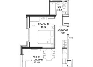 Однокомнатная квартира на продажу, 36.7 м2, Москва, метро Бибирево, улица Корнейчука, 27