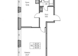 Продается 1-комнатная квартира, 50.3 м2, Санкт-Петербург, Приморский район, Ивинская улица, 1к2