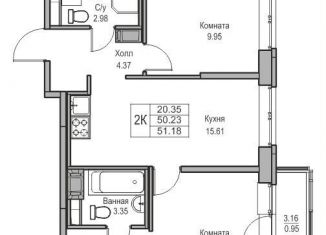 Продаю 2-комнатную квартиру, 50.2 м2, Санкт-Петербург, Ивинская улица, 1к2