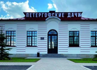 Участок на продажу, 12.9 сот., Петергоф, Санкт-Петербургское шоссе, 130к24