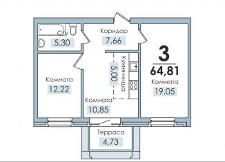 Продается трехкомнатная квартира, 64.8 м2, посёлок Рощино, Лесопарковая улица, 3