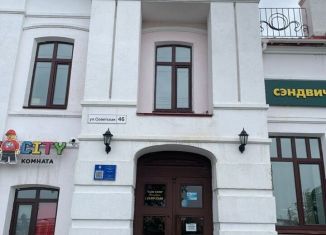 Сдача в аренду офиса, 23.6 м2, Троицк, Советская улица, 46