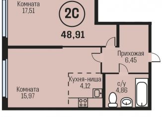 2-комнатная квартира на продажу, 48.9 м2, Алтайский край, Южный тракт, 15к3