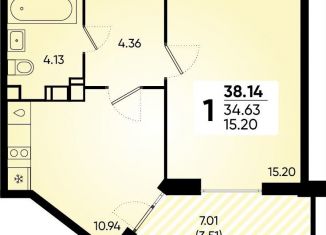 1-ком. квартира на продажу, 38.1 м2, Краснодар, микрорайон Губернский