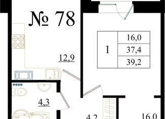 1-комнатная квартира на продажу, 39.2 м2, Гатчина