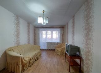 Продажа 2-комнатной квартиры, 45 м2, Архангельск, улица Капитана Хромцова, 1